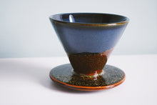 Load image into Gallery viewer, Hakka-Life | Night Shine Dripper