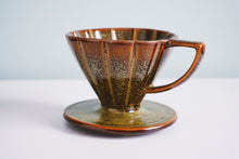 Load image into Gallery viewer, Hakka-Life | Cosmos Dripper