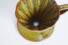 Load image into Gallery viewer, Hakka-Life | Cosmos Dripper