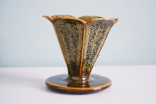 Load image into Gallery viewer, Hakka-Life | Wild Lily Dripper