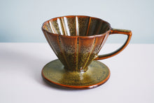 Load image into Gallery viewer, Hakka-Life | Cosmos Dripper