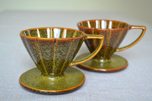 Load image into Gallery viewer, Hakka-Life | Cosmos Dripper