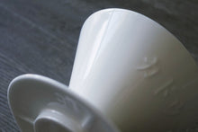 Load image into Gallery viewer, Kadou | M1 Dripper Bone China