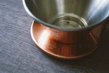 Load image into Gallery viewer, Kalita | Wave Tsubame 185 Dripper Copper