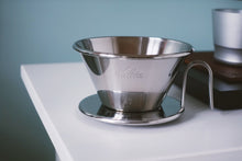 Load image into Gallery viewer, Kalita | Wave Tsubame 185 Dripper Stainless Steel