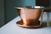 Load image into Gallery viewer, Kalita | Wave Tsubame 185 Dripper Copper