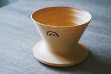 Load image into Gallery viewer, Yasukiyo | Yasukiyo Wooden Dripper