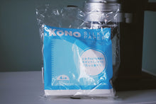 Load image into Gallery viewer, KONO | Silky Paper Filter