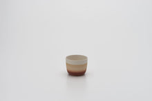 Load image into Gallery viewer, 2016 arita | Coffee Cup by Kirstie van Noort