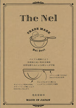 Load image into Gallery viewer, Cafe Rico | "The Nel" Cloth Filter