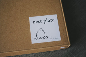 Torch | Nest Plate