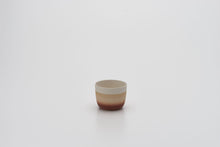 Load image into Gallery viewer, 2016 arita | Coffee Cup by Kirstie van Noort
