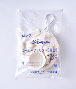 KONO | Cloth Filter